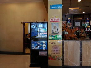 chisen馳森 55寸落地式廣告機(jī)名廚亮灶系統(tǒng)解決方案